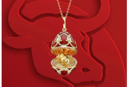 The Year of the Ox Surprise Locket celebrates Faberge passion for surprise and wit