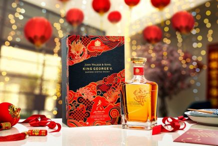 The Spring Festival 2021 celebrated with Year of the Ox vitolas, Johnnie Walker, and custom coins