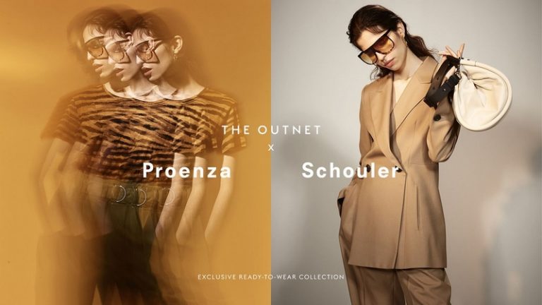 Luxury Recommendation