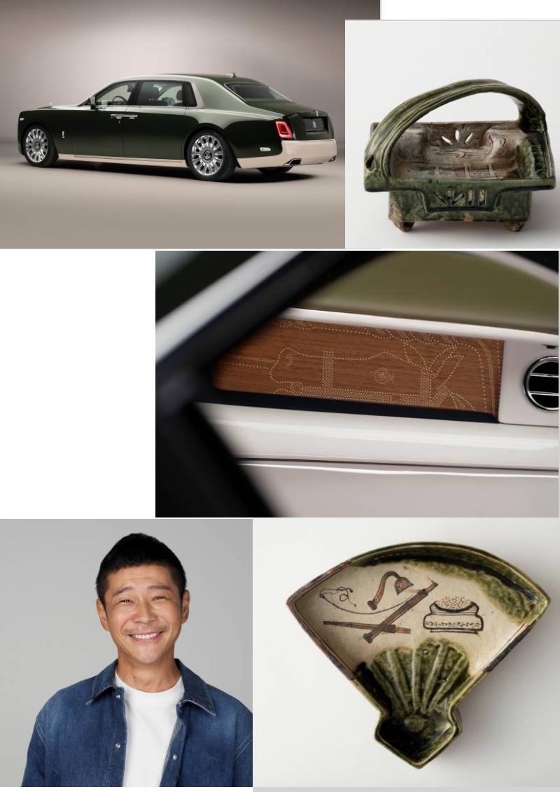 PHANTOM ORIBE: A BESPOKE ROLLS-ROYCE PHANTOM IN COLLABORATION WITH HERMÈS