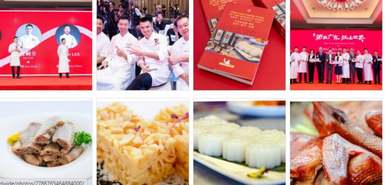 Luxury Recommendation