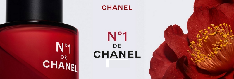 N°1 De Chanel Red Camellia Revitalizing Cream Full Size 1.76 oz New In Box