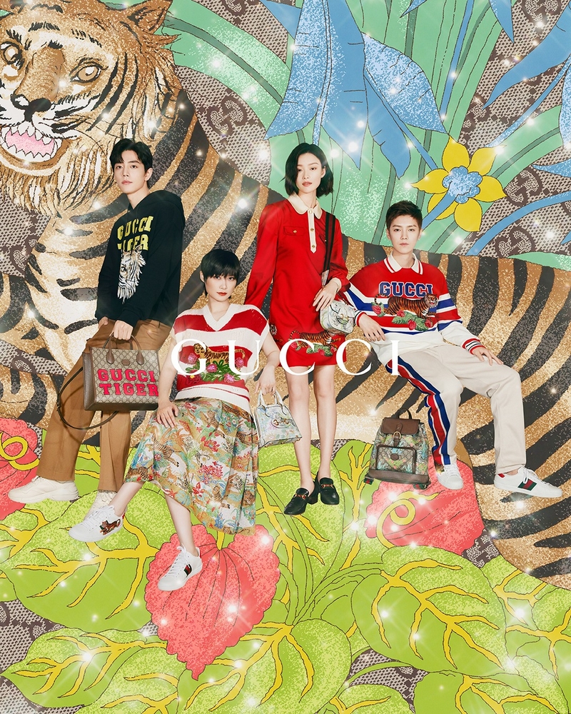 gucci on X: #GucciTiger, the collection to celebrate the Year of the Tiger,  presents a reinterpretation of a late 1960s archival print by Vittorio  Accornero featuring a tiger against a colorful backdrop