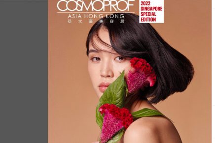 2022 Cosmoprof Asia relocating to Singapore