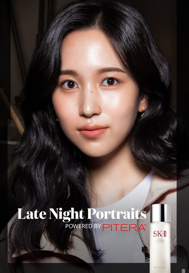 Luxury Recommendation