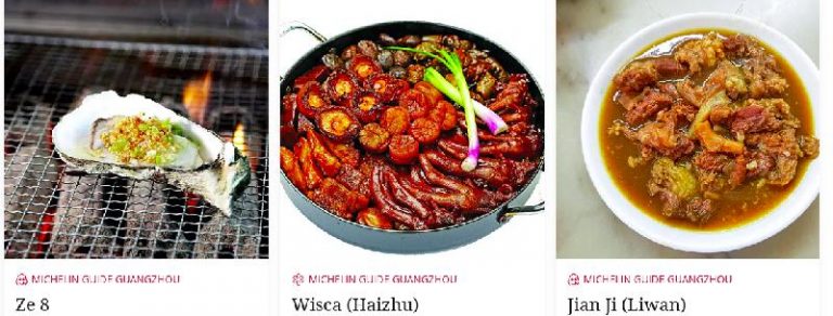 Luxury Recommendation