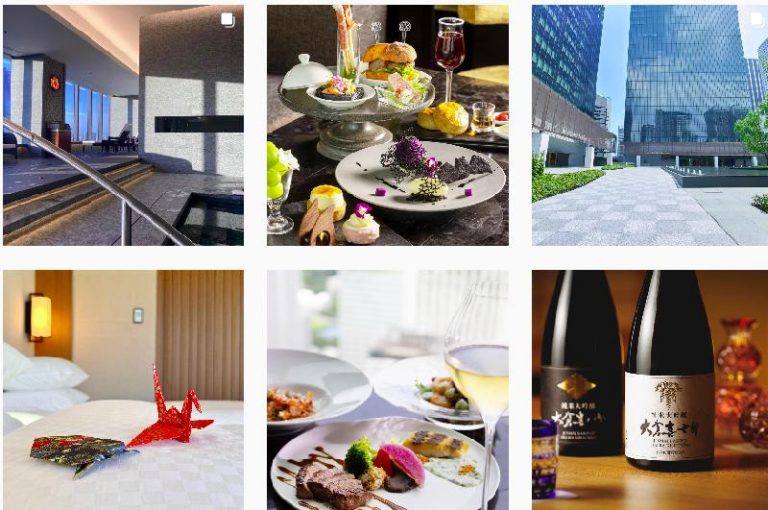 Luxury Recommendation