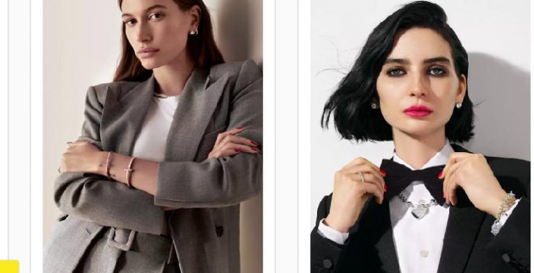 Luxury Recommendation