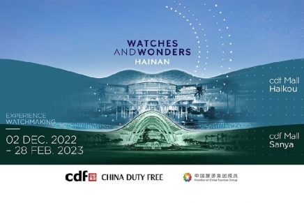 Watches and Wonders luxury event is taking up residence on the island of Hainan