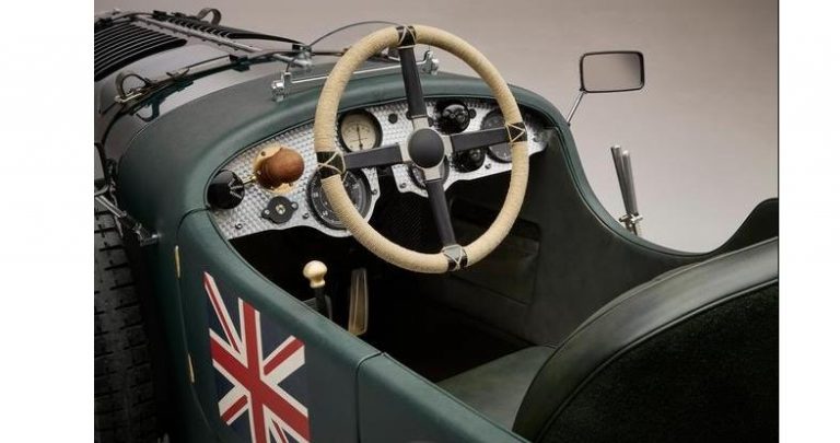 Luxury Recommendation