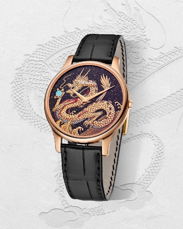 Luxury Recommendation