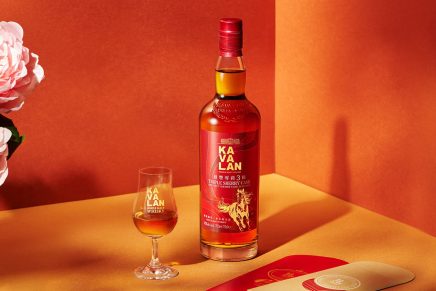 Of Horses, Snakes, and Sherry Casks: The 2026 Guide to Lunar Luxury from Kavalan to Johnnie Walker