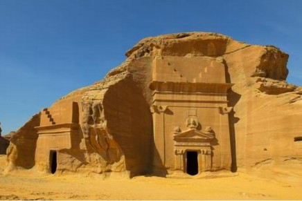 Aman to develop three stunning resorts in North-West Saudi Arabia, in AlUla
