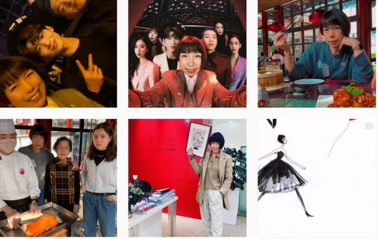 Luxury Recommendation