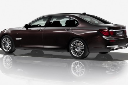 13th Beijing International Automotive Exhibition 201: BMW 7 Series Horse Edition