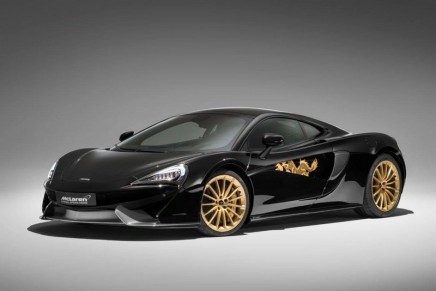 Bespoke McLaren 570GT MSO Cabbeen Collection – First styling collaboration between McLaren and a Chinese fashion designer