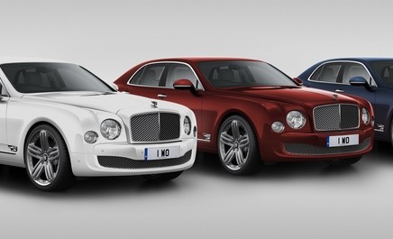 Patriotic Bentley for 95th anniversary of the luxury car company