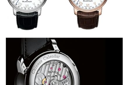 Blancpain limited-edition Traditional Chinese Calendar pays homage to the age-old culture of the Middle Kingdom