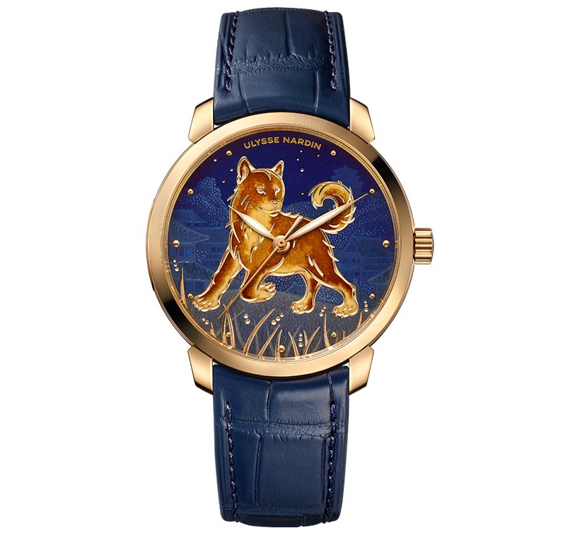 Classico Dog Ulysse Nardin The Year of the Dog Timepiece 2018