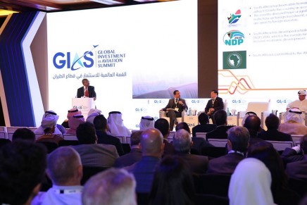 Planning to invest in aviation? Crucial projects and investment opportunities to be unveiled at 2020 GIAS
