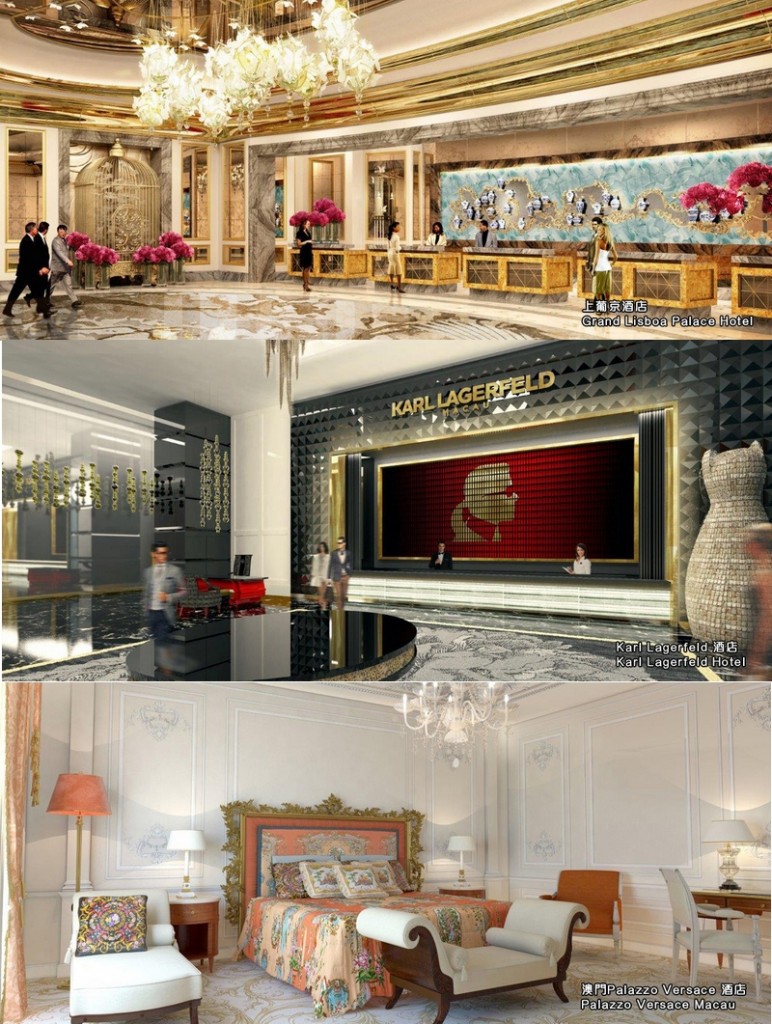 Grand Lisboa Palace Gallery