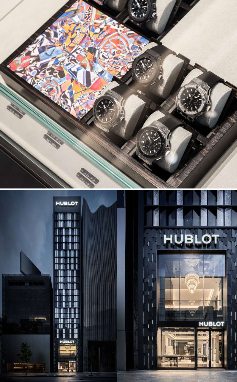 Louis Vuitton, Hublot favorite luxury brands for Indonesians - Lifestyle -  The Jakarta Post