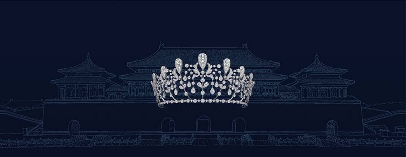 Imperial Splendours in the Forbidden City - Chaumet’s patrimonial wealth in a retrospective -The art of jewellery since the 18th century