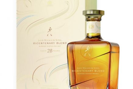 These four exclusive limited editions whiskies look to the next 200 years of Scotch