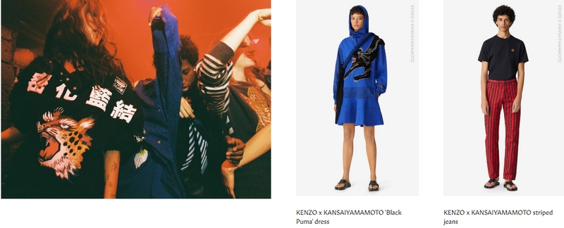 Festive-punk: Kenzo, Kansai, Felipe - A design trio for whom