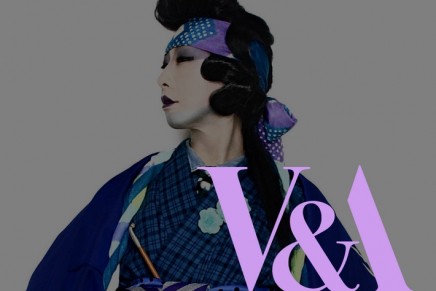 V&A hosts Europe’s first major exhibition on kimono