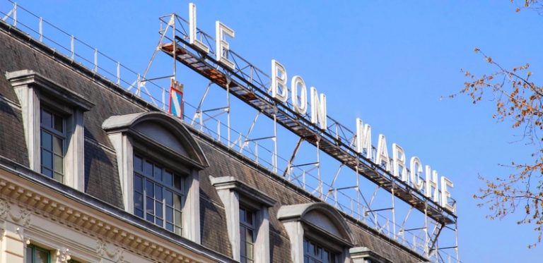 Luxury Recommendation