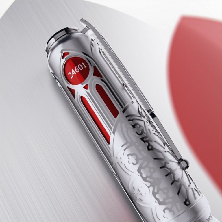 Luxury Recommendation