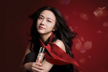 Skin science: SK-II Limited Edition Holiday Collection of Facial Treatment Essences
