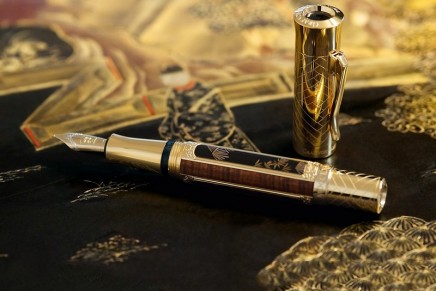 Schloss Schönbrunn, Vienna Pen of the Year 2016. Special Limited Edition