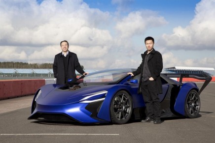 China’s first supercar concept with revolutionary TREV technology