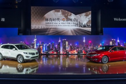 Lincoln officially launched in China