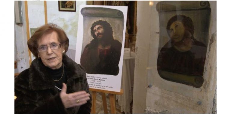 Luxury Recommendation