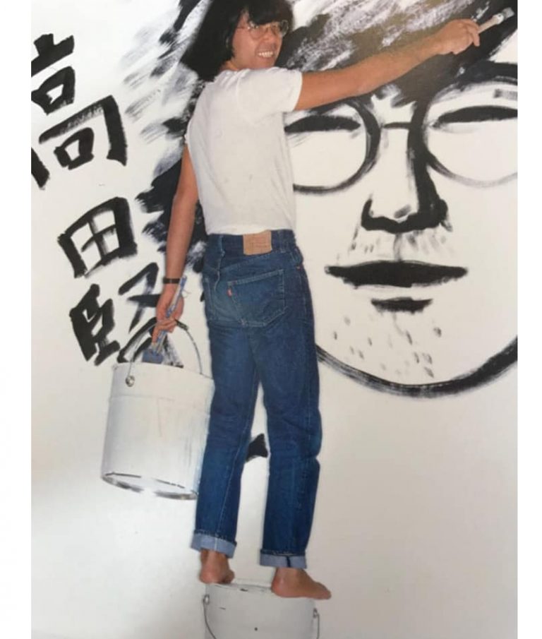 Luxury Recommendation